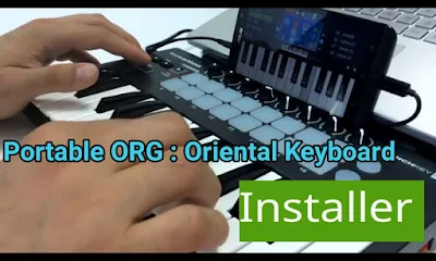 Portable ORG : Oriental Keyboard تحميل اورج 2017 