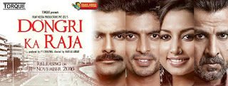 Dongri Ka Raja &#8211; Official HD Trailer Watch Online