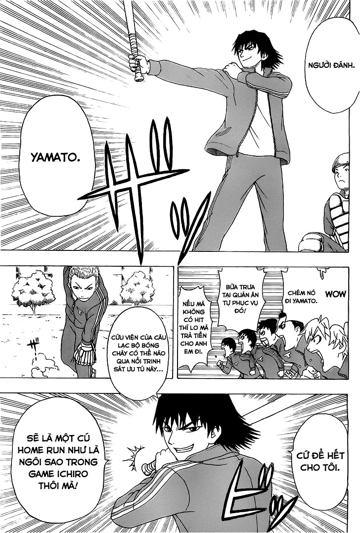 Takamagahara chap 1 trang 17