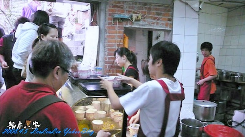 阿柑姨芋圓|九份老街美食小吃|九份國小門口美食小吃