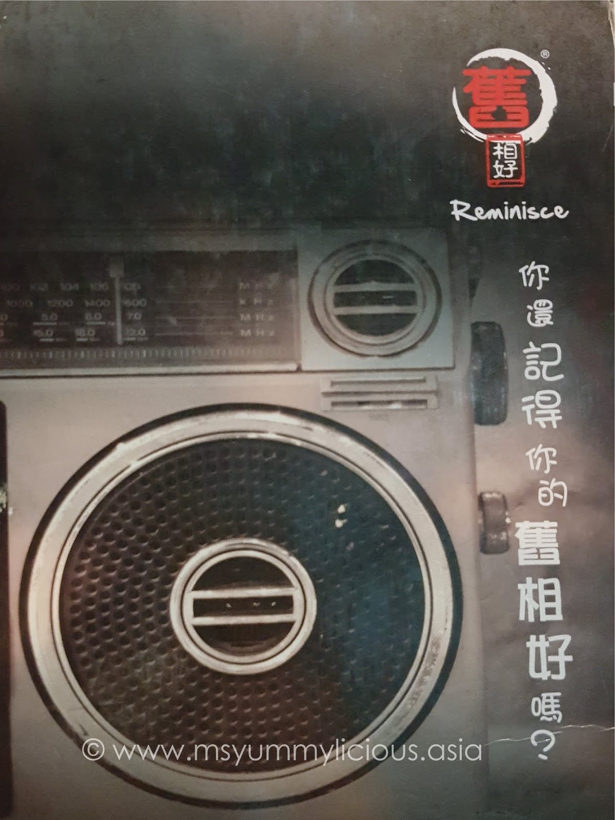 Reminisce Cafe Setiawalk Puchong Yummy Licious Baby Licious