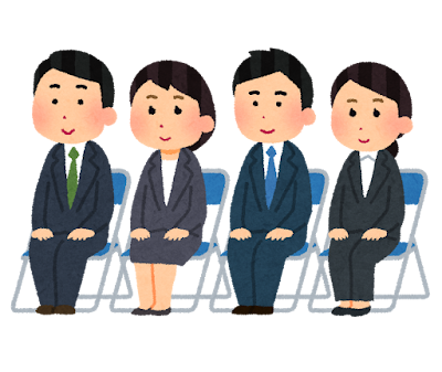 パイプ椅子に座る会社員のイラスト