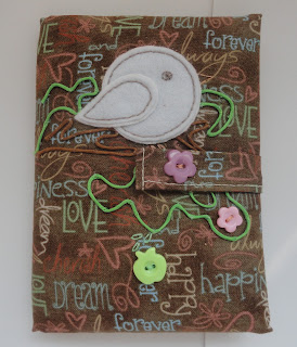 Альбом для Катюши