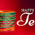 Happy Teej 2018 Images, Wishes, Quotes, Katha and Many more