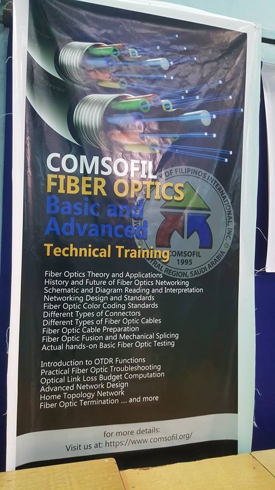 Fiber Optic Riyadh fiber-optic-riyadh