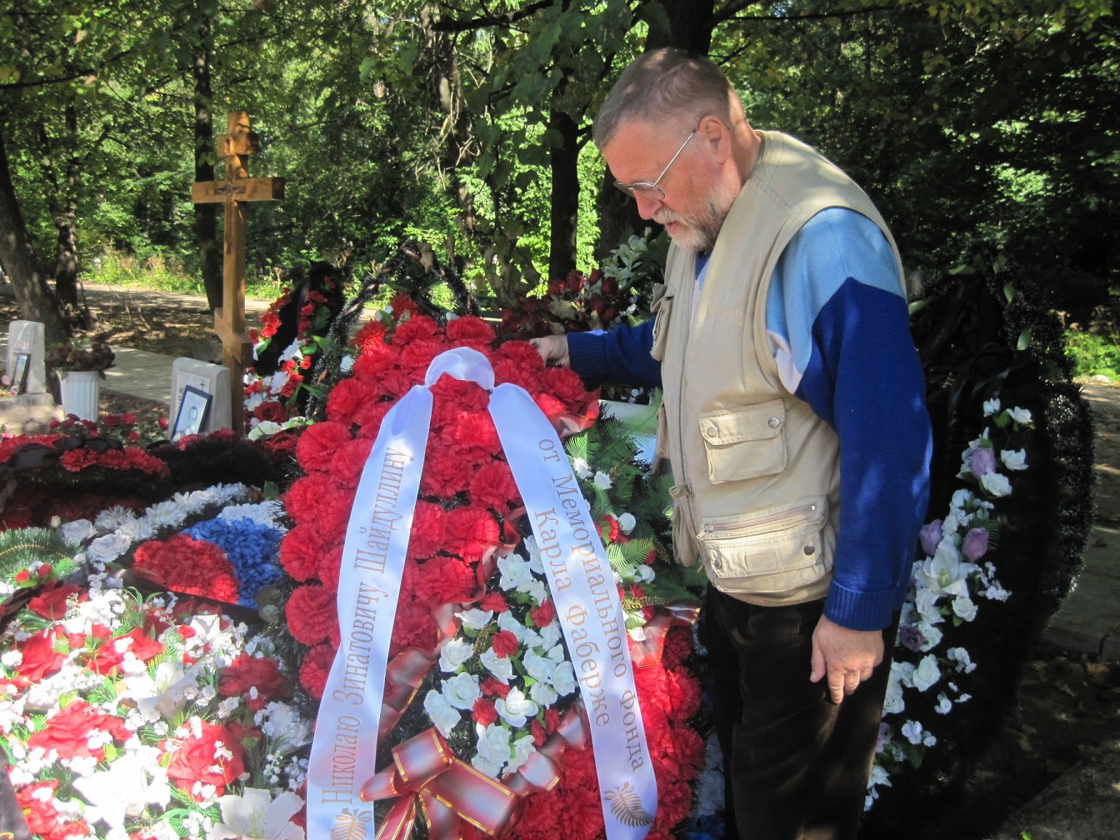 молоканова елизавета вячеславовна. типичное заволжье некролог. некролог г заволжье. мартынюк николай ильич некролог. ульяновск некролог.