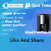 The Blue Star Quiz Time Answer Win Blue Star