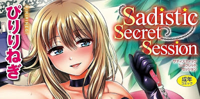 Sadistic Secret Session raw zip dl