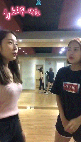 갑자기 침투하는거 좋아하는 에이프릴 | 인스티즈