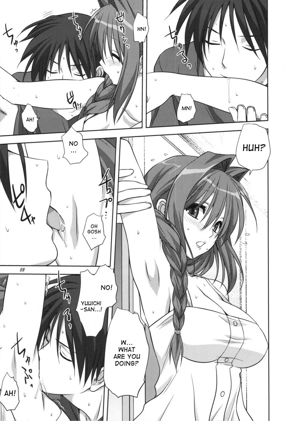 Hentai Manga Comic-Akiko-san to Issho-chap10-8