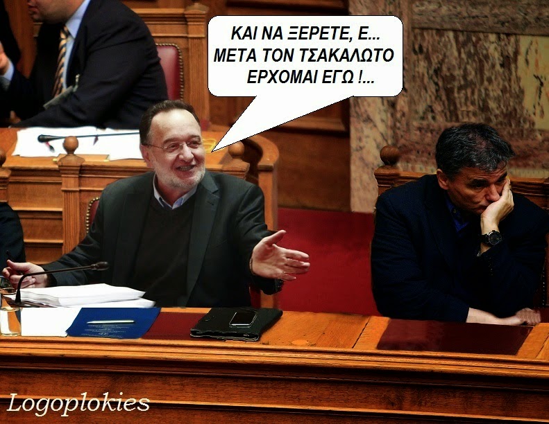 ΚΑΘΗΣΥΧΑΣΤΙΚΟ...