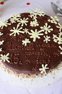 ✫*•.¸♥ Коледа и моите момчета! ♥¸.•*✫