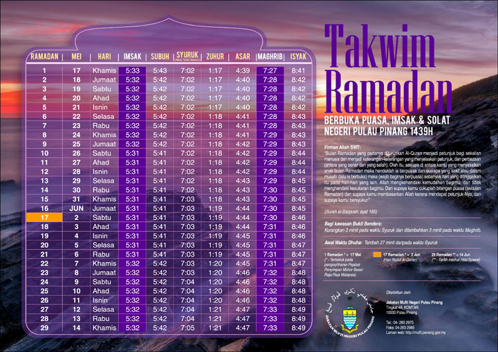 Jadual Waktu Imsak & Berbuka Puasa Ramadan 1439H Pulau Pinang/Seluruh