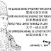 The Chinese Messiah and his Heavenly Kingdom
