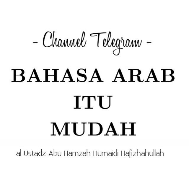 Channel Telegram Bahasa Arab Itu Mudah