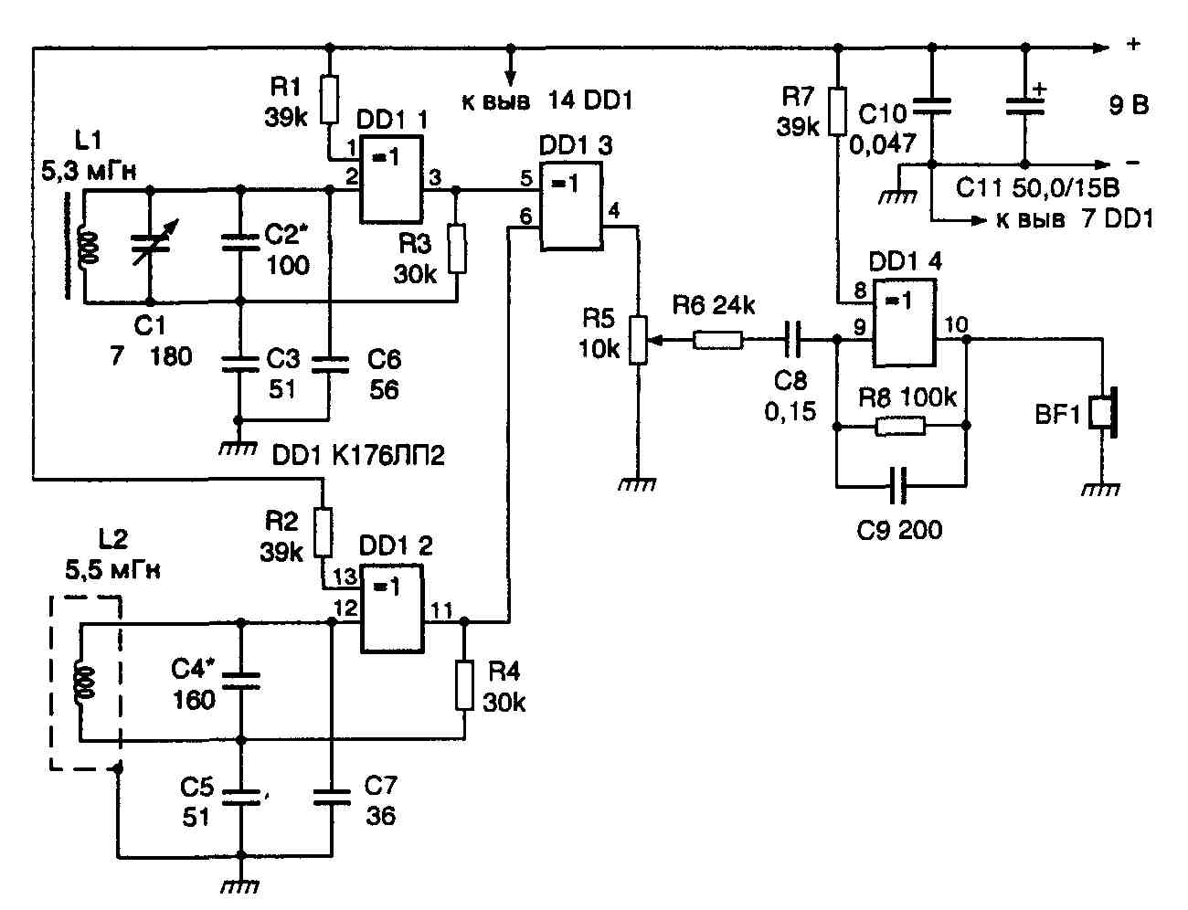 Схема металлоискателя на микросхеме к561ле5