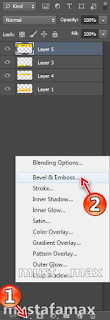 نطبق المؤثر bevel and emboss نطبق المؤثر bevel and emboss