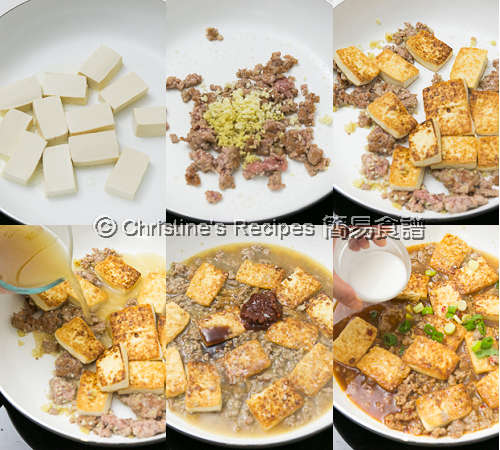 魚香肉碎豆腐製作圖 Tofu and Pork in Chilli Bean Sauce Procedures01