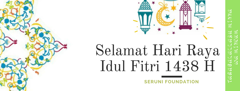 1438 H ucapan idul fitri