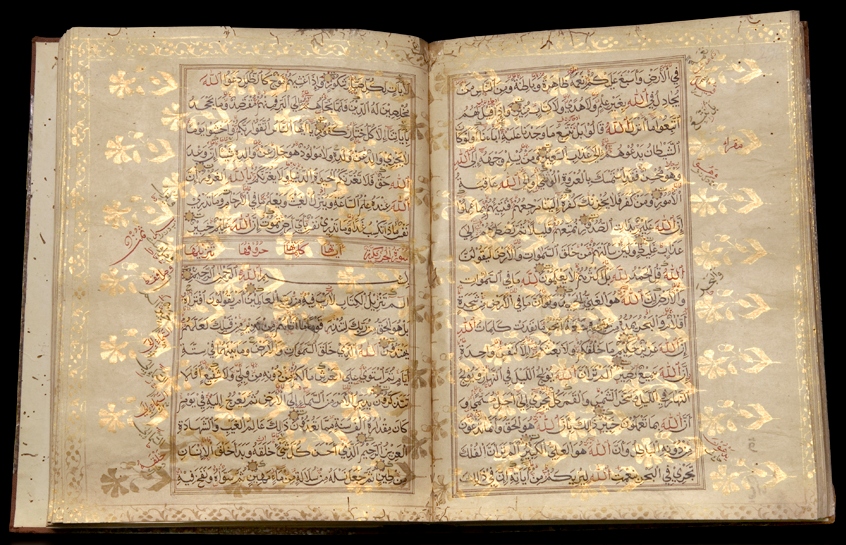 Naskah Mushaf AlQur�an Koleksi Perpustakaan Nasional RI Naskah Mushaf AlQur�an Koleksi Perpustakaan Nasional RI