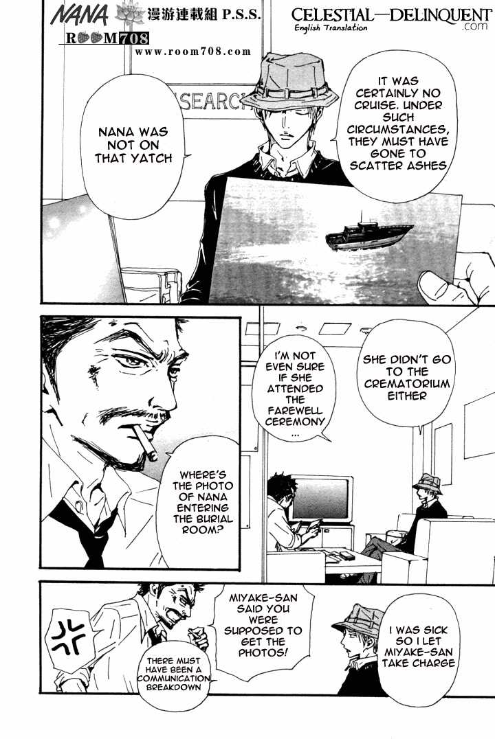 Nana Chapter 81 Mangahasu