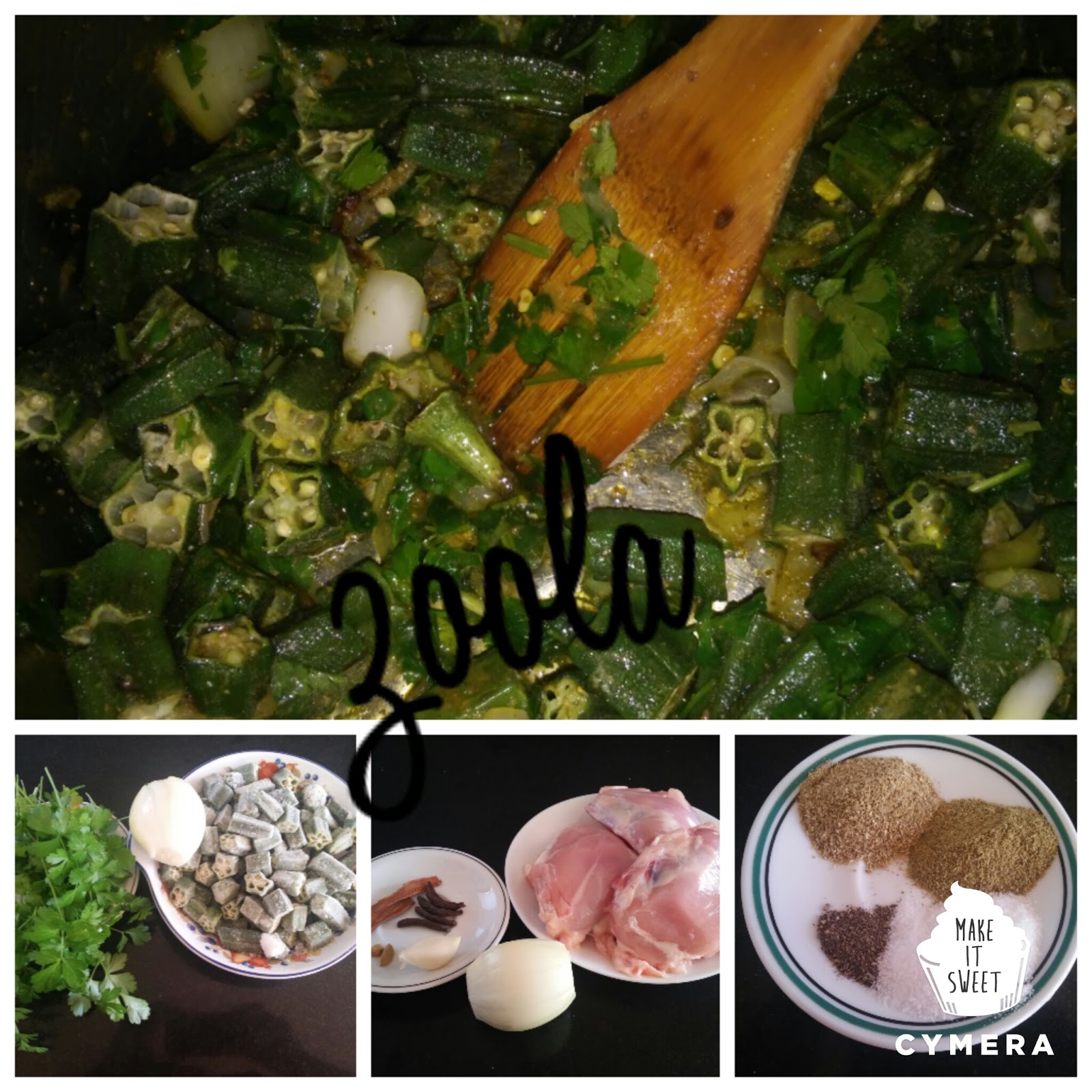 مطبخ زوله الباميه المفروكه بالدجاج