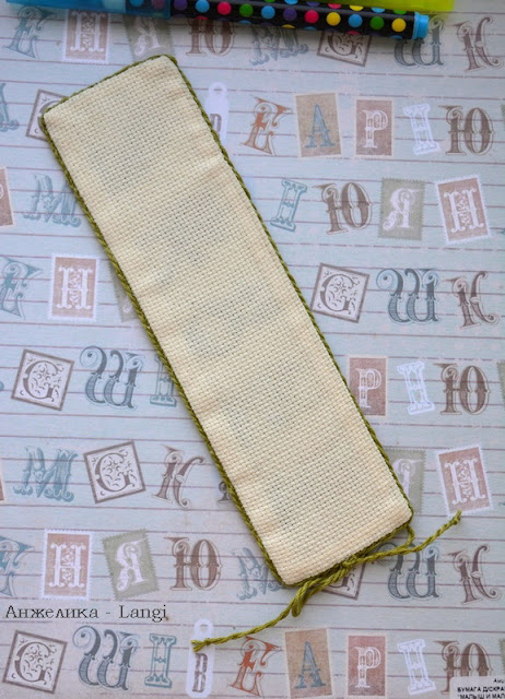 Закладка "Школа" и химия Закладка "Школа" и химия