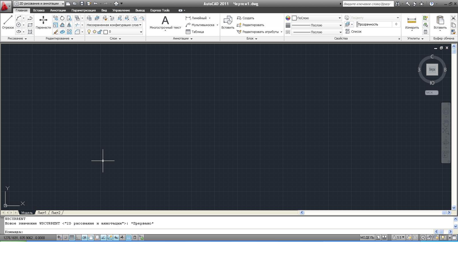 how to create a tool palette in autocad 2013 lt