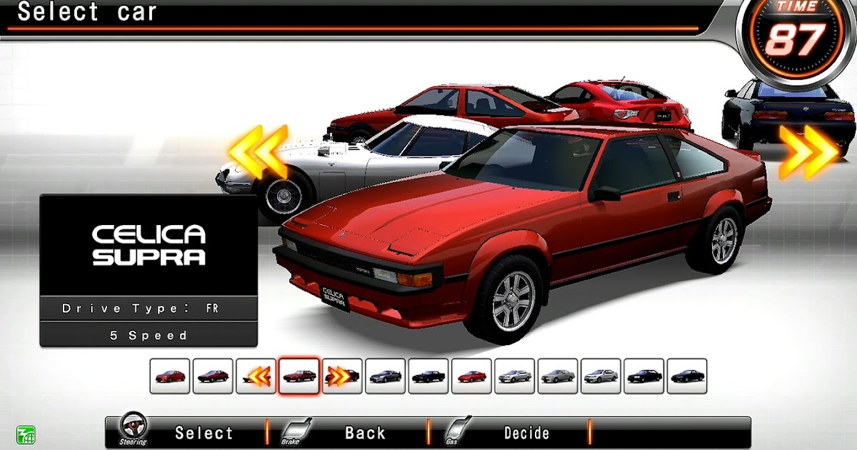 supra thunder tribal