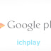 Cửa hàng Google Play Store APK - Download và cài đặt cho máy Android miễn phí