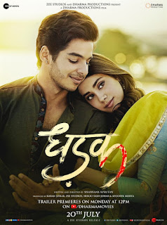 Dhadak First Look Poster 7