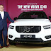 Volvo enters the compact luxury SUV segment in India with the XC40