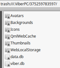 где в линукс минт корзина Trash 2