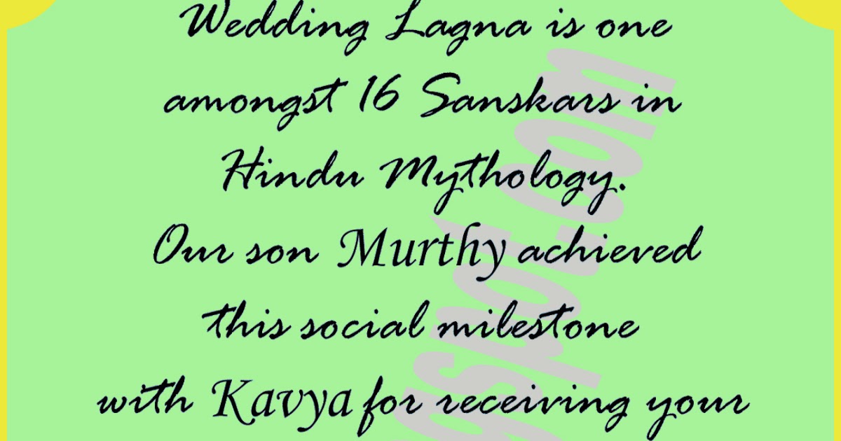 77 MARRIAGE INVITATION CARD QUOTES IN ENGLISH