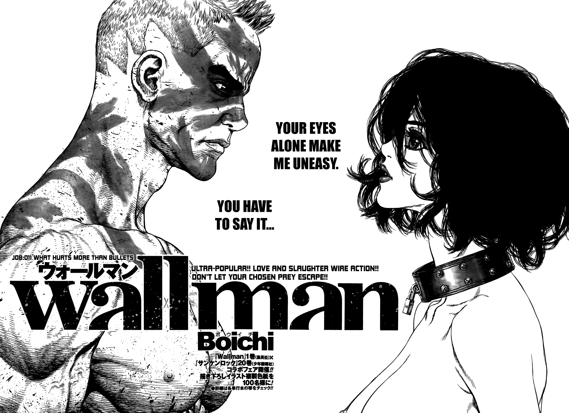 Wallman Chapter 11 What Hurts More Than Bullets Mangahasu