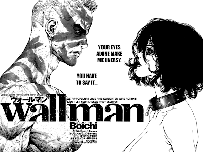 [10000印刷√] wallman boichi manga 251879