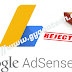 Why is Google AdSense Rejecting our Requests ?