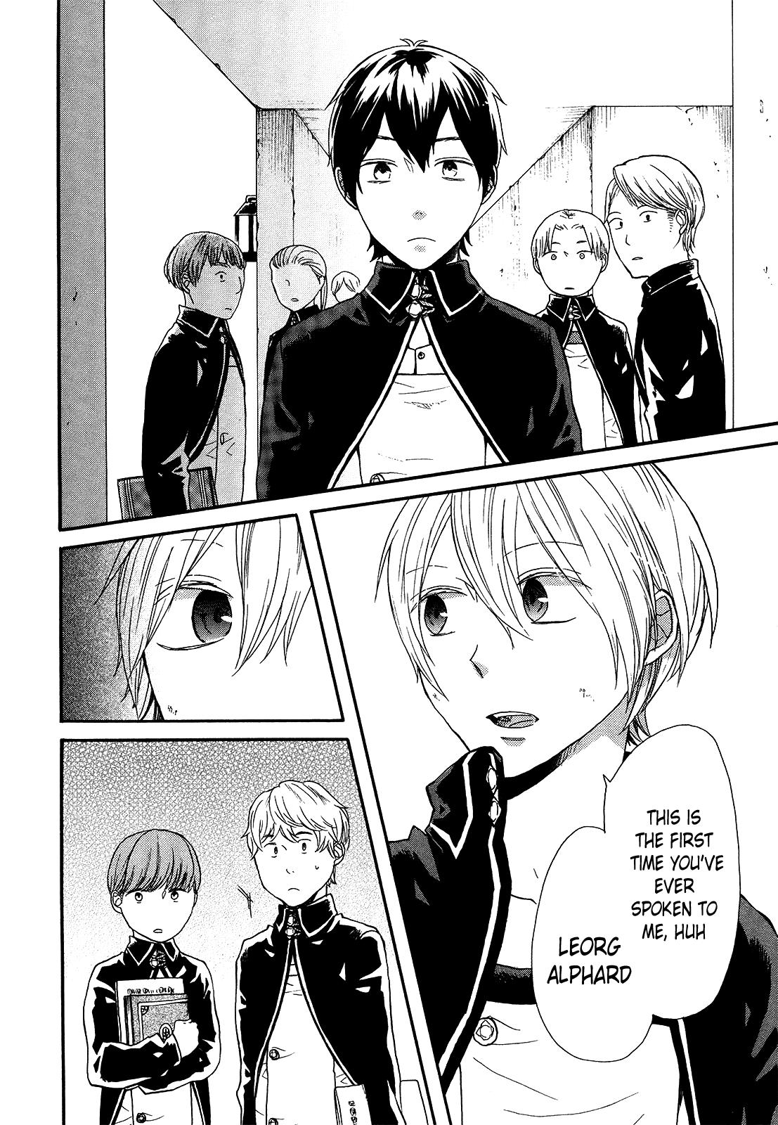 Bokura no kiseki raw Bokura no kiseki raw