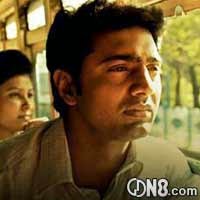 Bela Boye Jay Song Lyrics – Buno Haansh