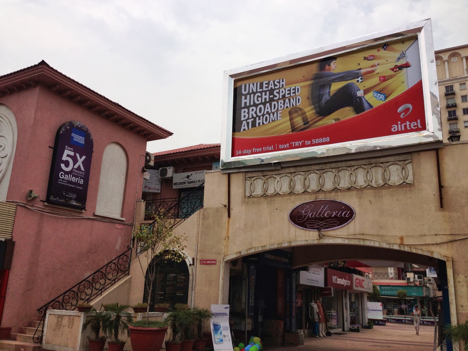 日本人向けのインドポータルサイト印得 Galleria Market ,Gurgaon