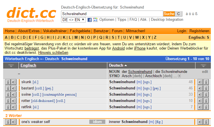 Essay dict cc 03 picture