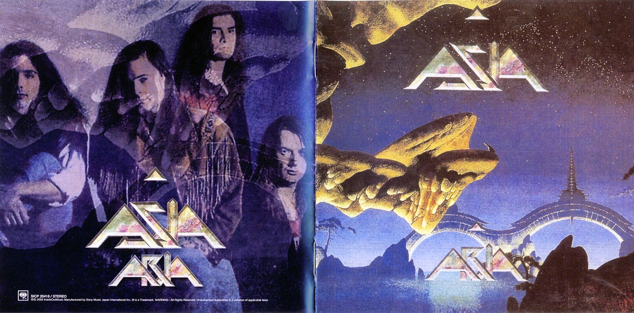 сказочный мир шарля перро. сектор газа кащей бессмертный обложка. сектор газа кащей бессмертный альбом. ария обложка без логотипа. фатеева сектор газа.