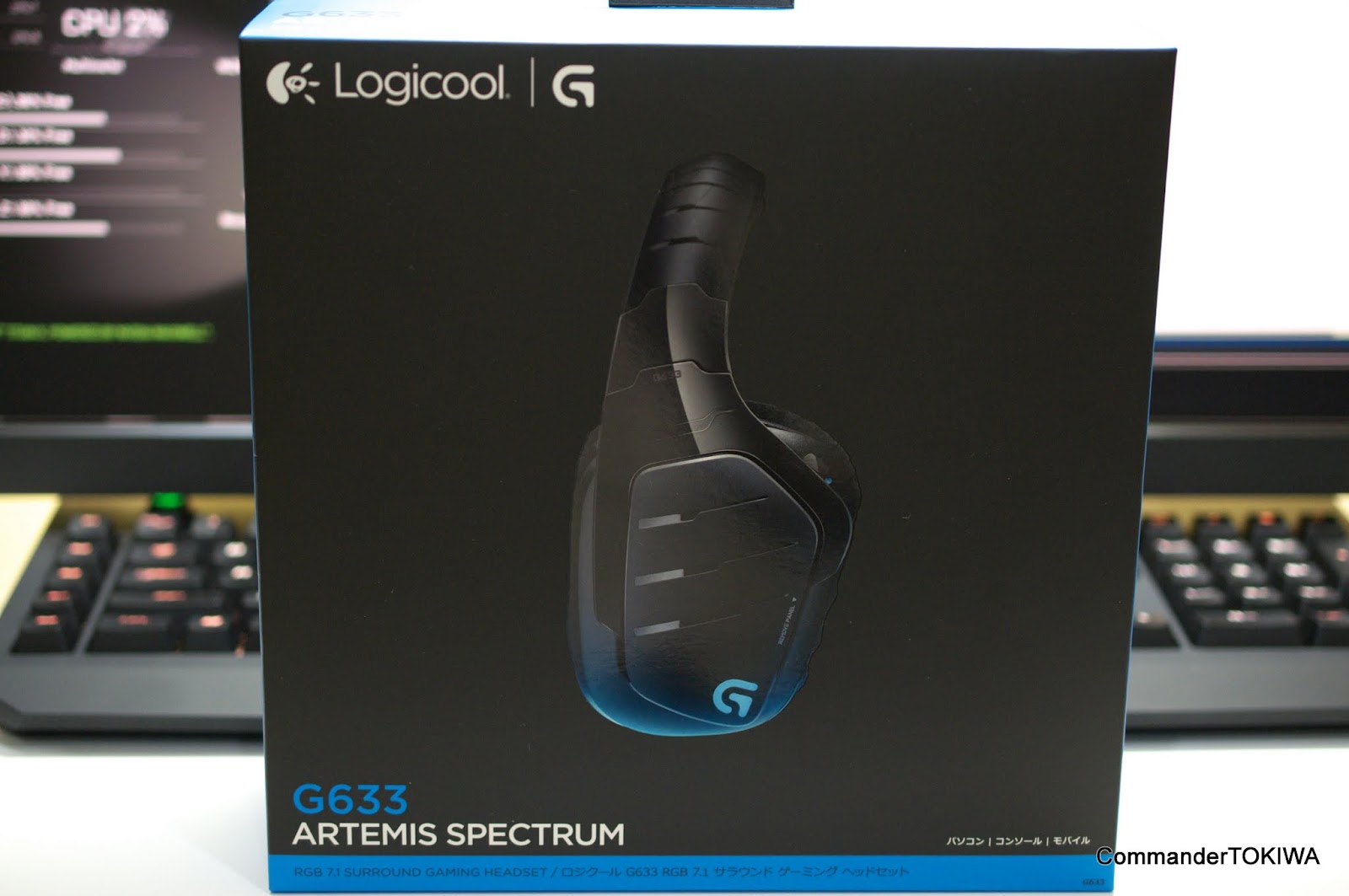 Logicool G633 Artemis Spectrum