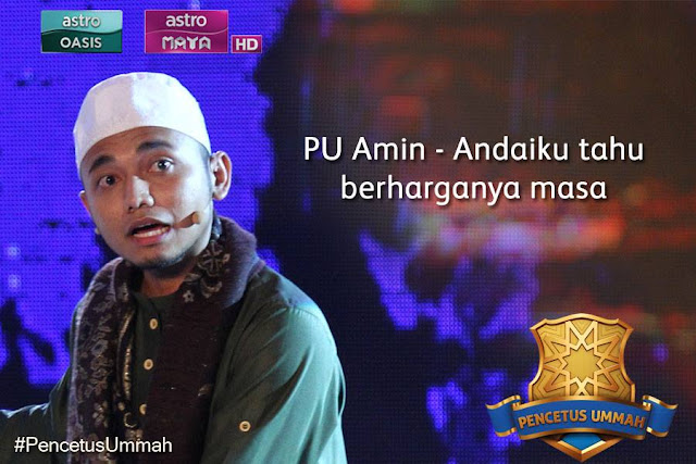 PU amin, Kisah Ayah PU Amin, Tempat Keempat pencetus ummah 2015,