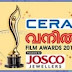 Winners of Vanitha Film Awards 2017 Complete List, Venue, Telecast Date and Time