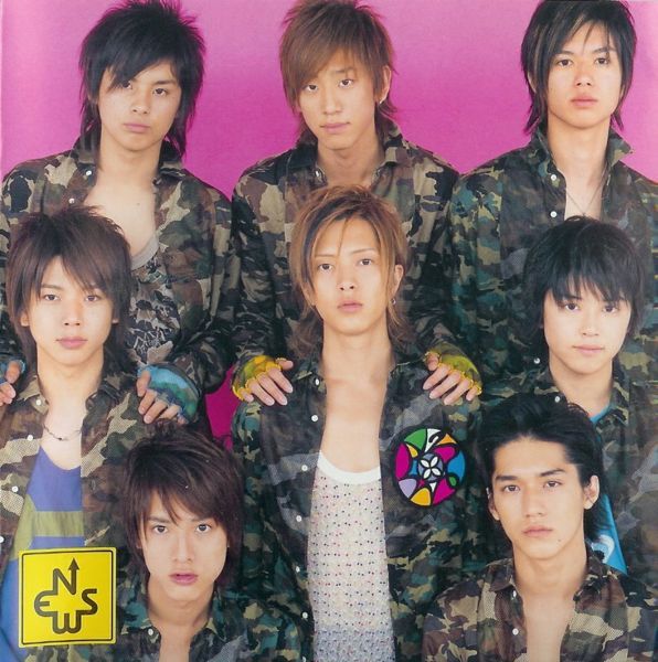 Image result for news nippon johnnys