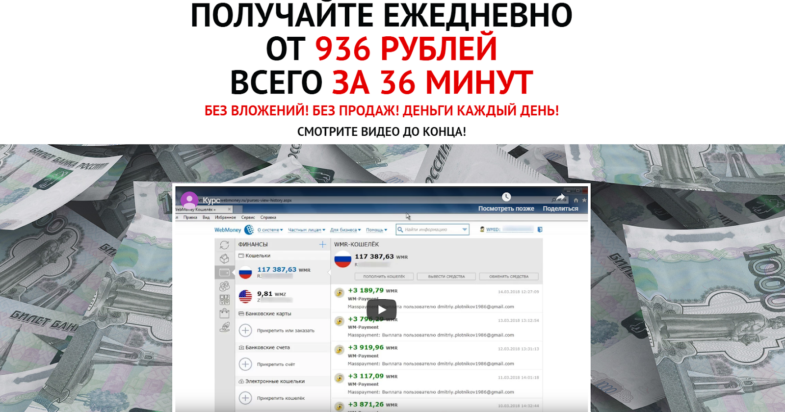 получать ежедневно. сколько нужно съесть чтобы получить суточную норму витаминов. получать ежедневно. сколько витамина с нужно в день. сколько нужно съесть чтобы получить суточную норму.