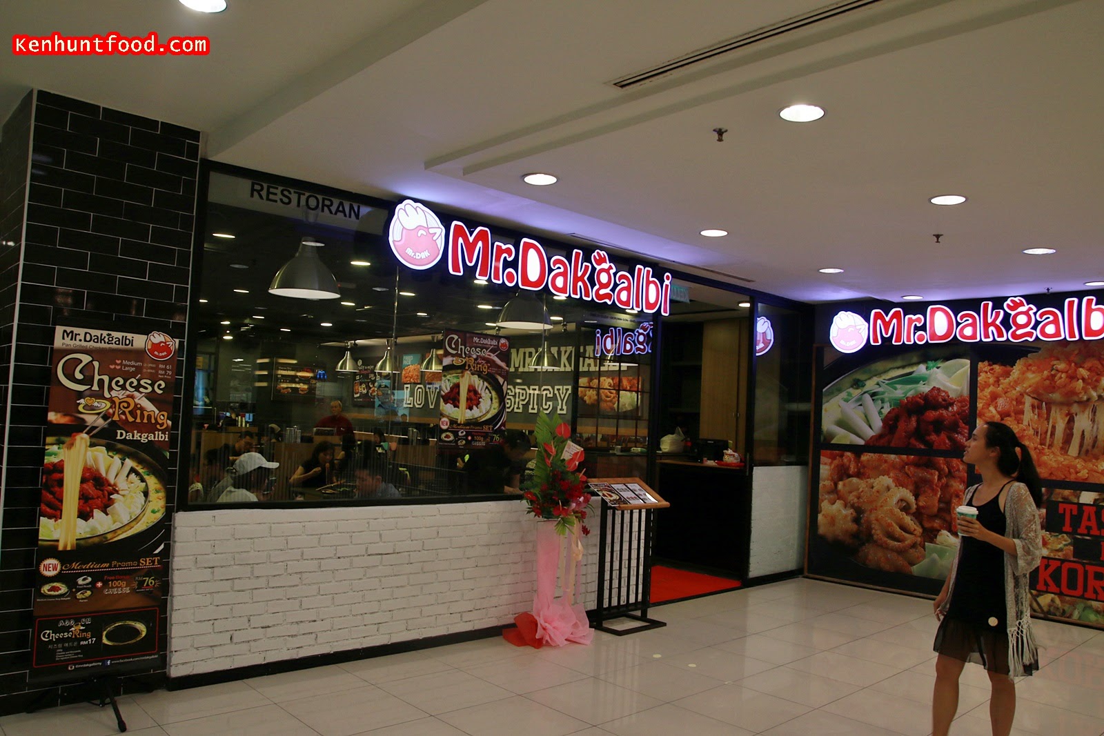 Ken Hunts Food: Mr. Dakgalbi Korean Restaurant @ Gurney ...