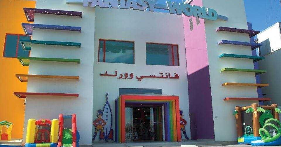 NBK Kuwait Get 10 discount when shopping at Fantasy World Toys