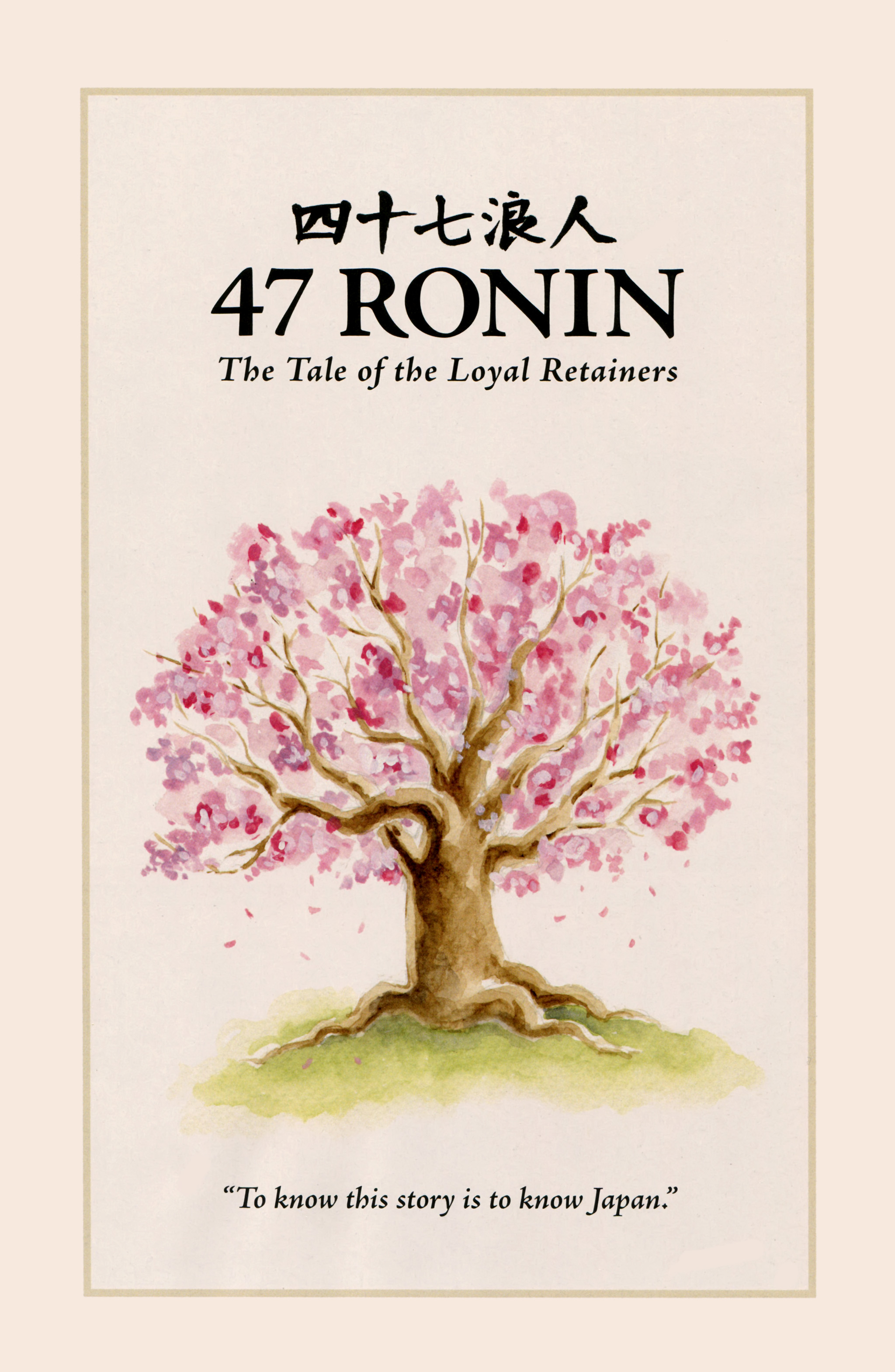 Read online 47 Ronin comic -  Issue #1 - 3